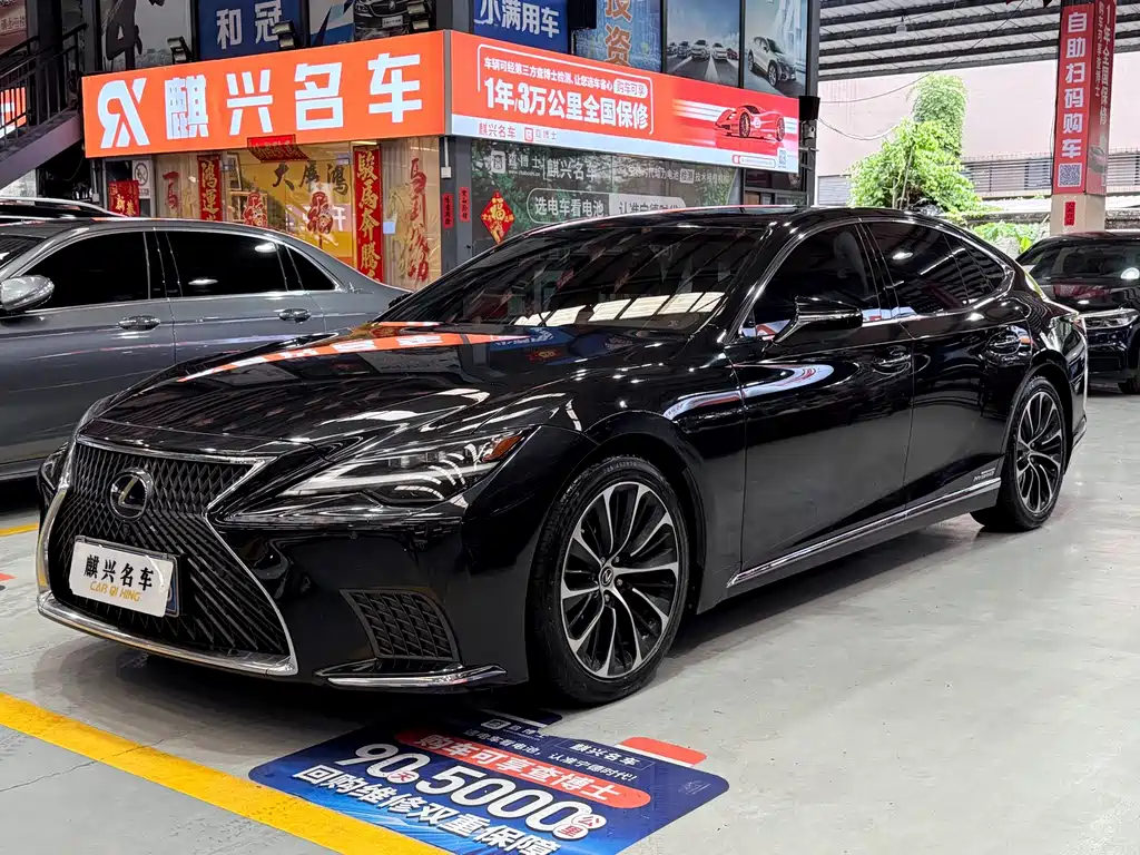 Lexus LS