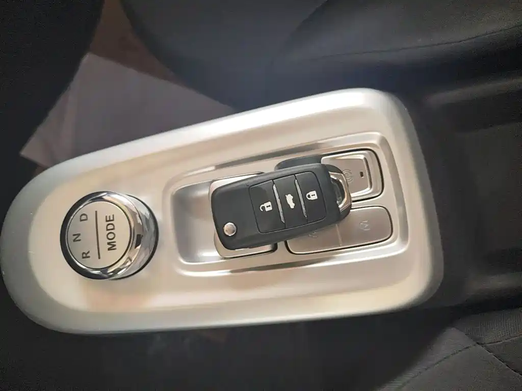 Changan Lumin 2026 205km