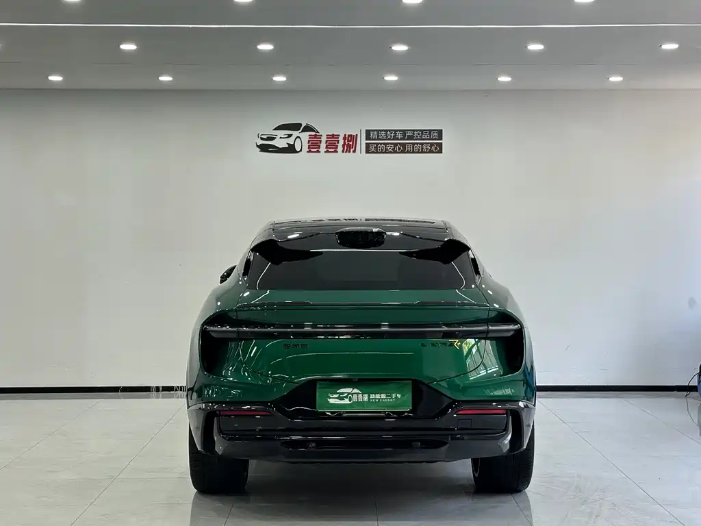 Lotus Eletre — миниатюра 9