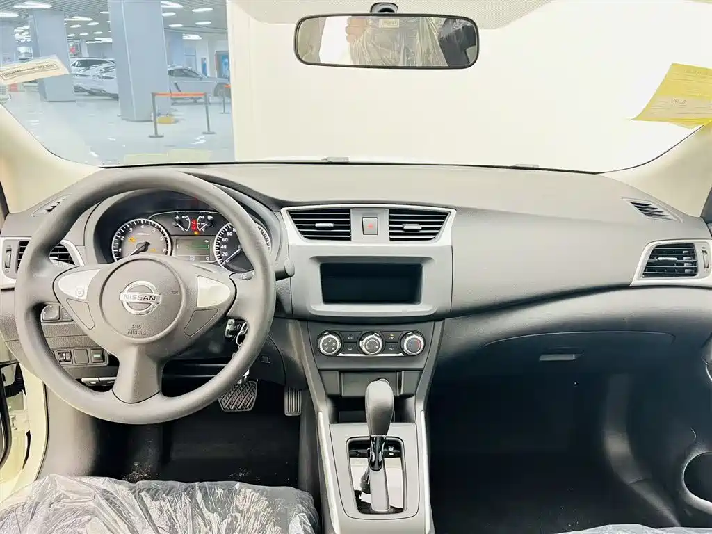 Nissan Sylphy 2024 1.6XE CVT Comfort