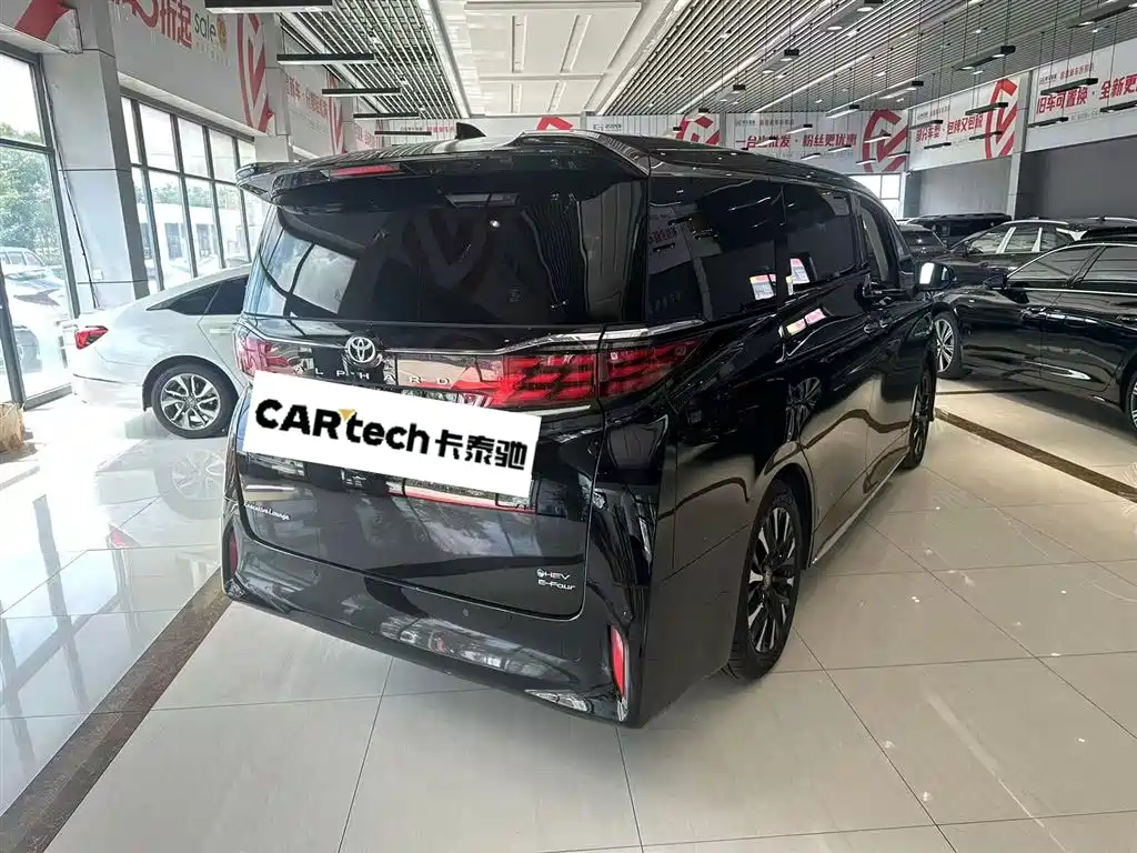 Toyota Alphard 2024 2.5L Premium