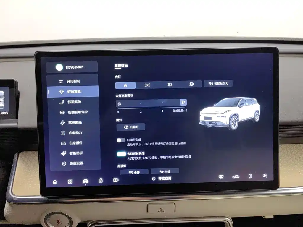 Toyota bZ3X — миниатюра 21