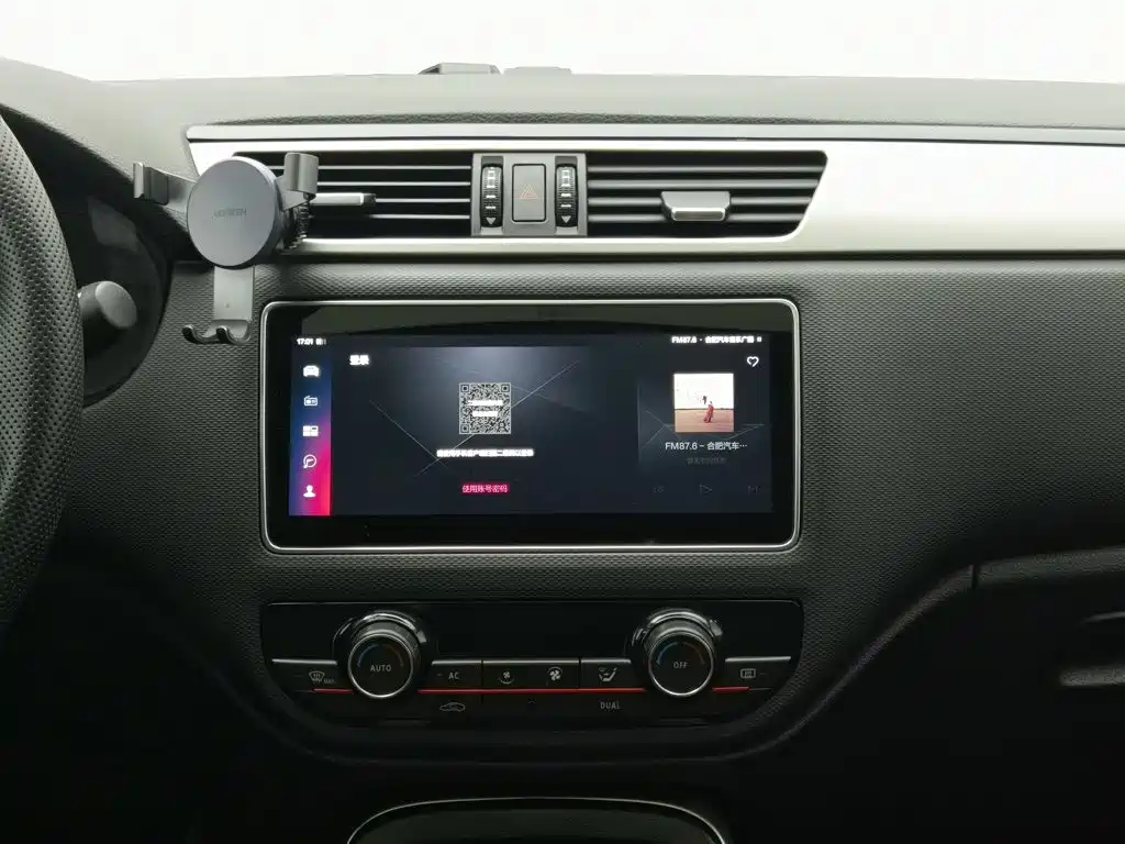 Qoros Qoros 5 — миниатюра 12