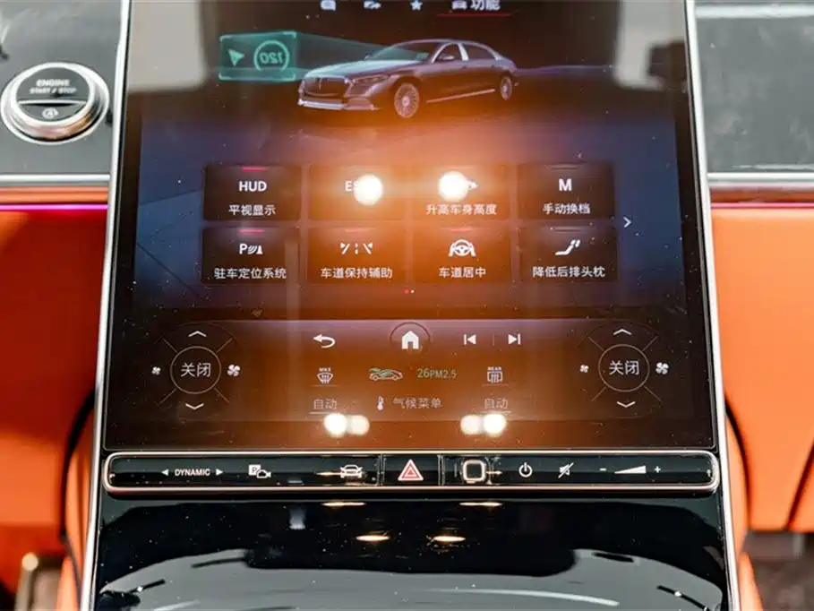 MERCEDES-BENZ MAYBACH S CLASS