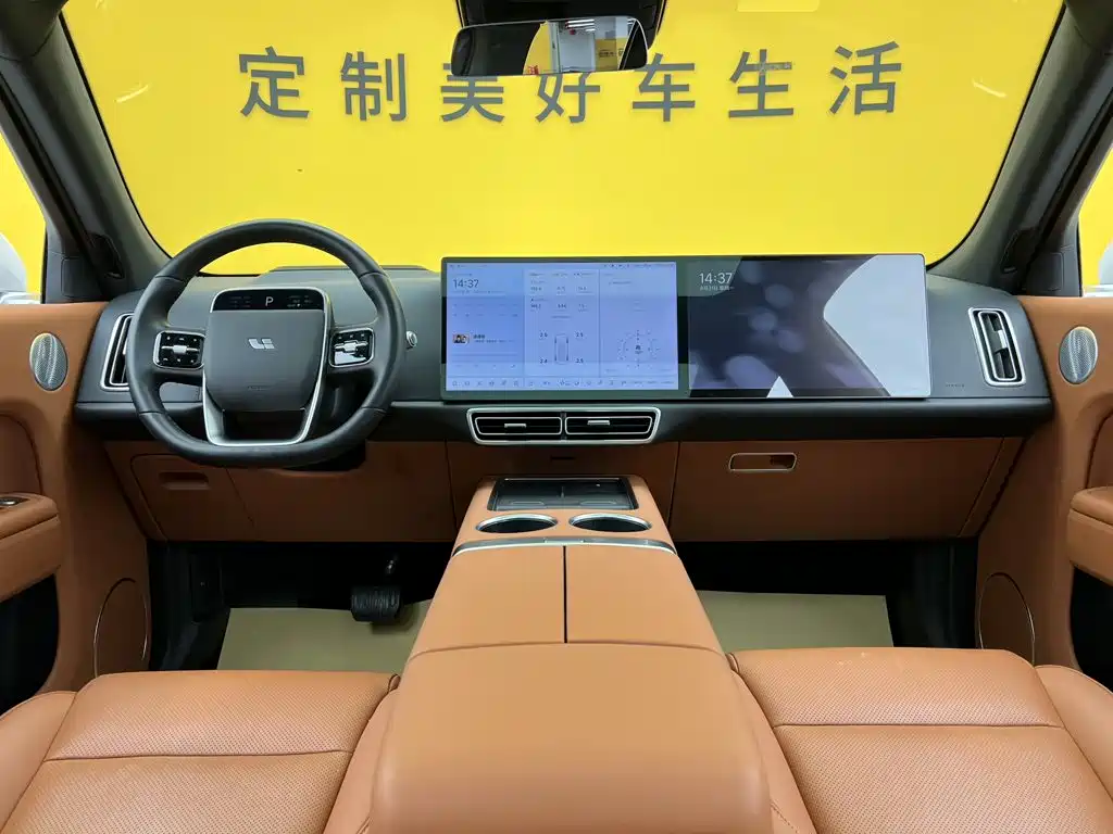 Li Auto Li L7 — миниатюра 6