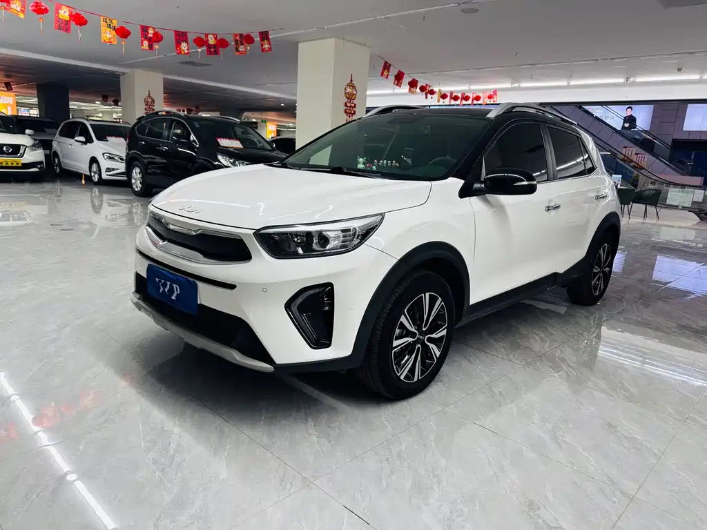 Kia KX1