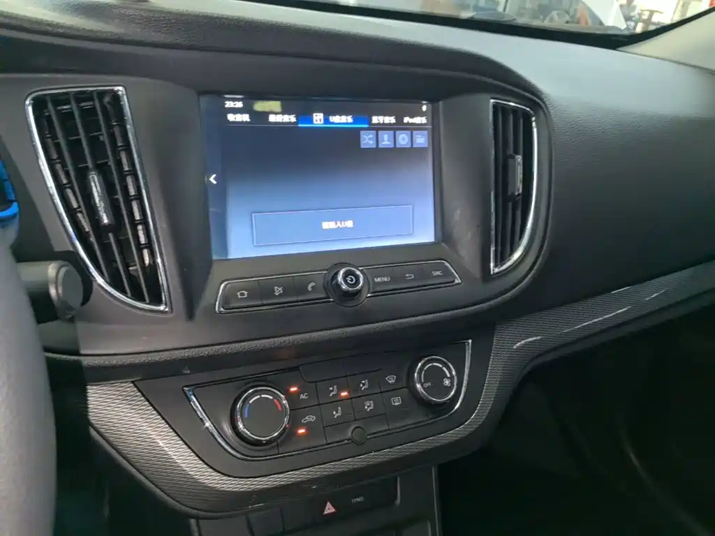 Roewe 360 — миниатюра 13