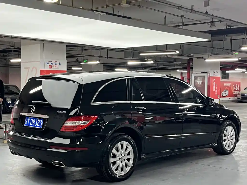 Mercedes-Benz R 2017 R 320 4MATIC