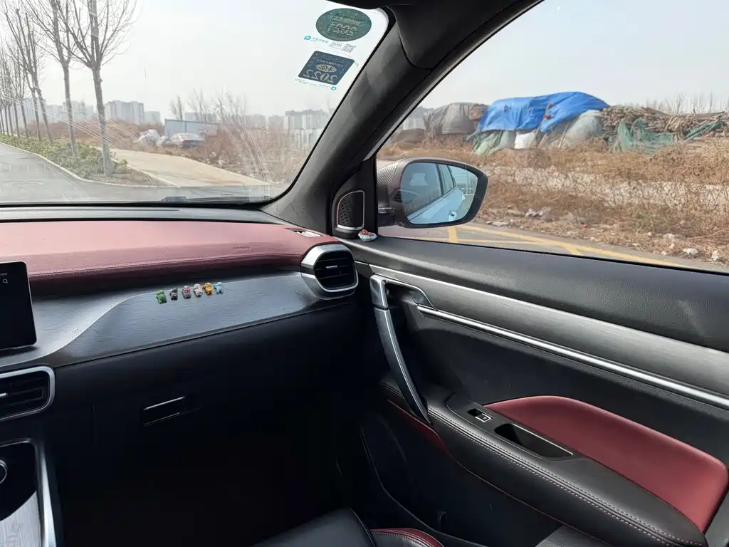 GEELY AUTOMOBILE BINYUE