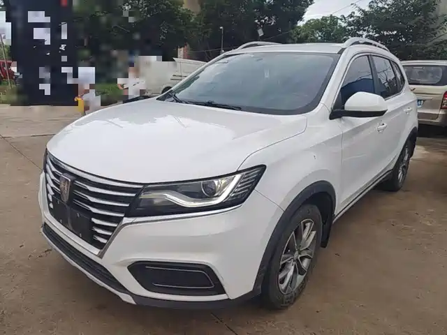 Roewe RX5