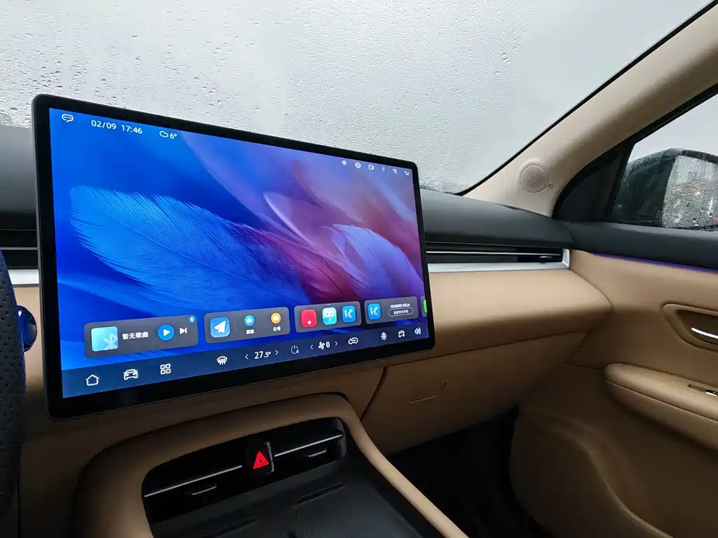 BLUE ELECTRIC BLUE ELECTRIC E5 PLUS