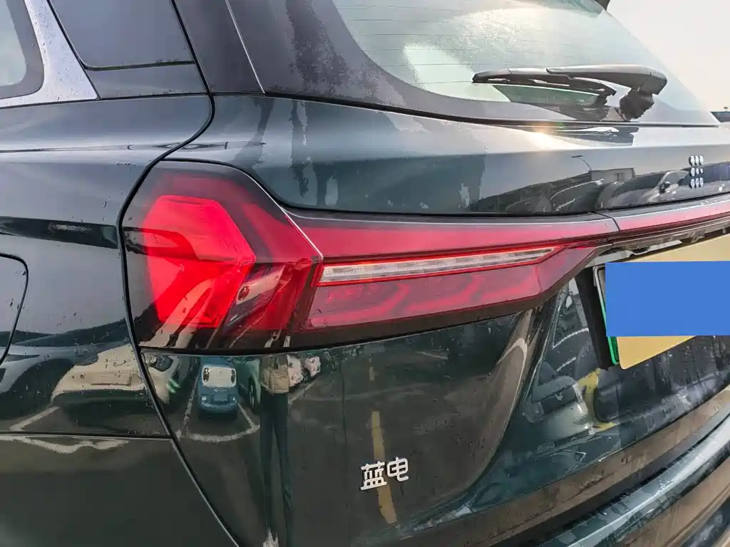 BLUE ELECTRIC BLUE ELECTRIC E5 PLUS