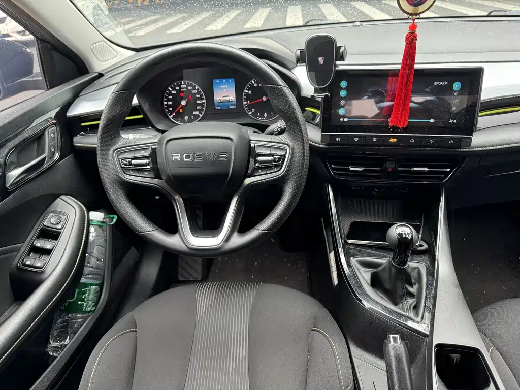 Roewe i5 — миниатюра 13