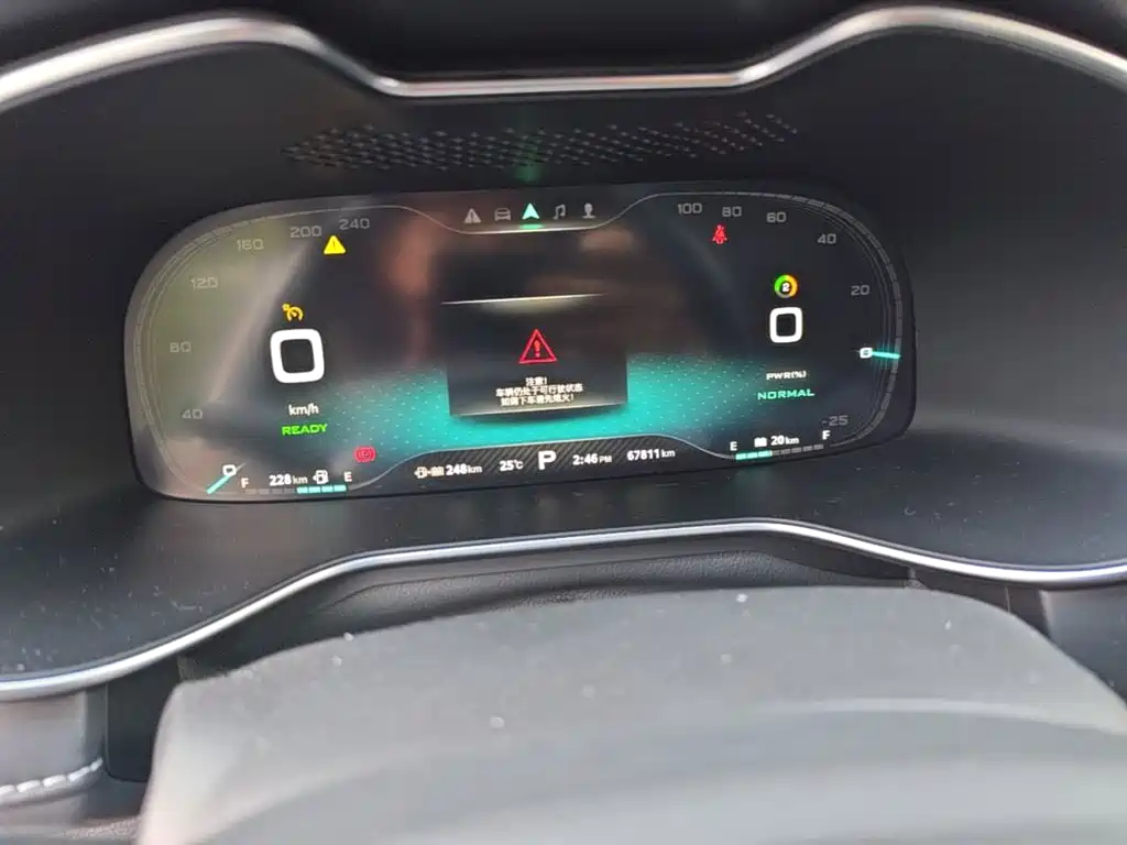 MG 6 New Energy — миниатюра 16