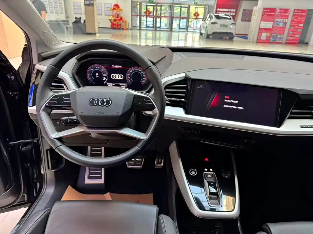 Audi Q5 e-tron — миниатюра 8