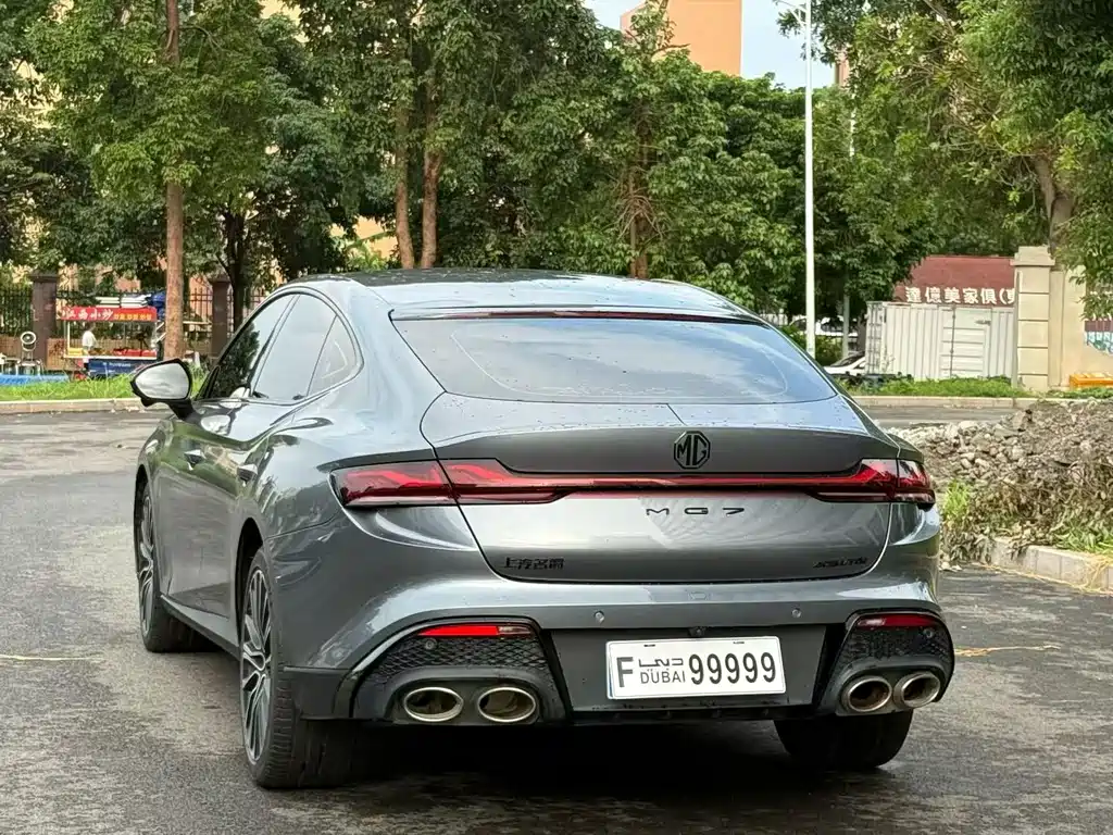 MG MG7 — миниатюра 7
