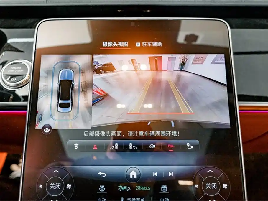 MERCEDES-BENZ MAYBACH S CLASS