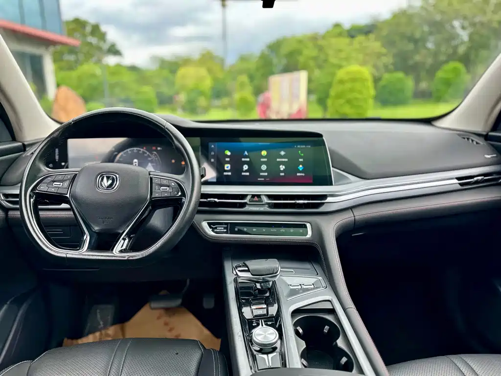 Changan CS75 PLUS — миниатюра 9