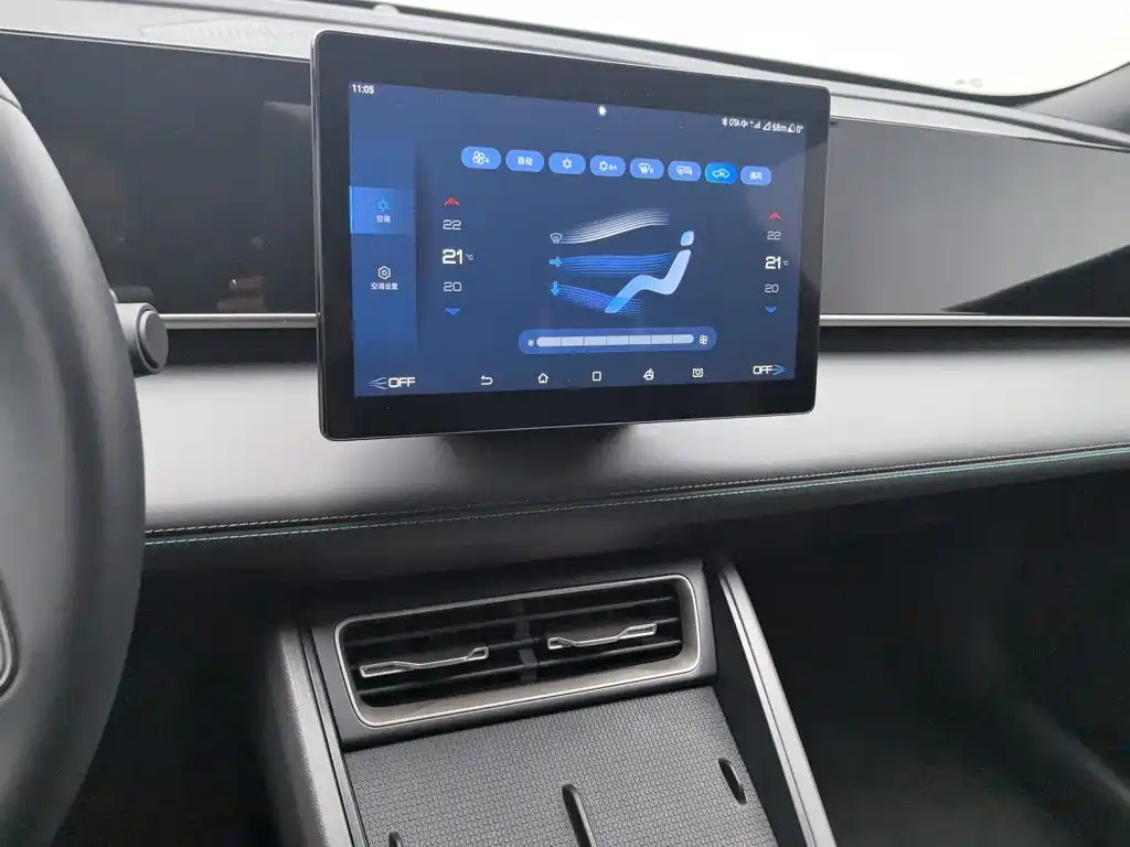 BYD Qin L — миниатюра 12