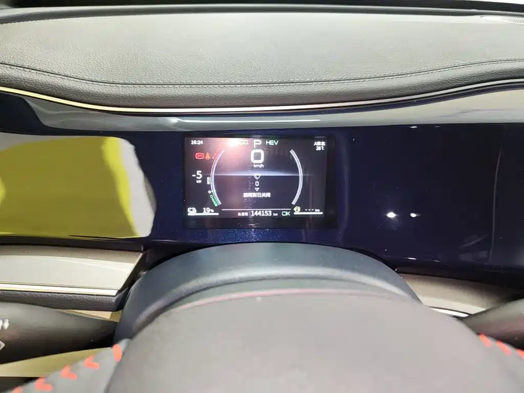 BYD Qin PLUS — миниатюра 11