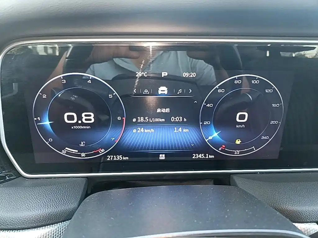 Hongqi Hongqi HS5 — миниатюра 12