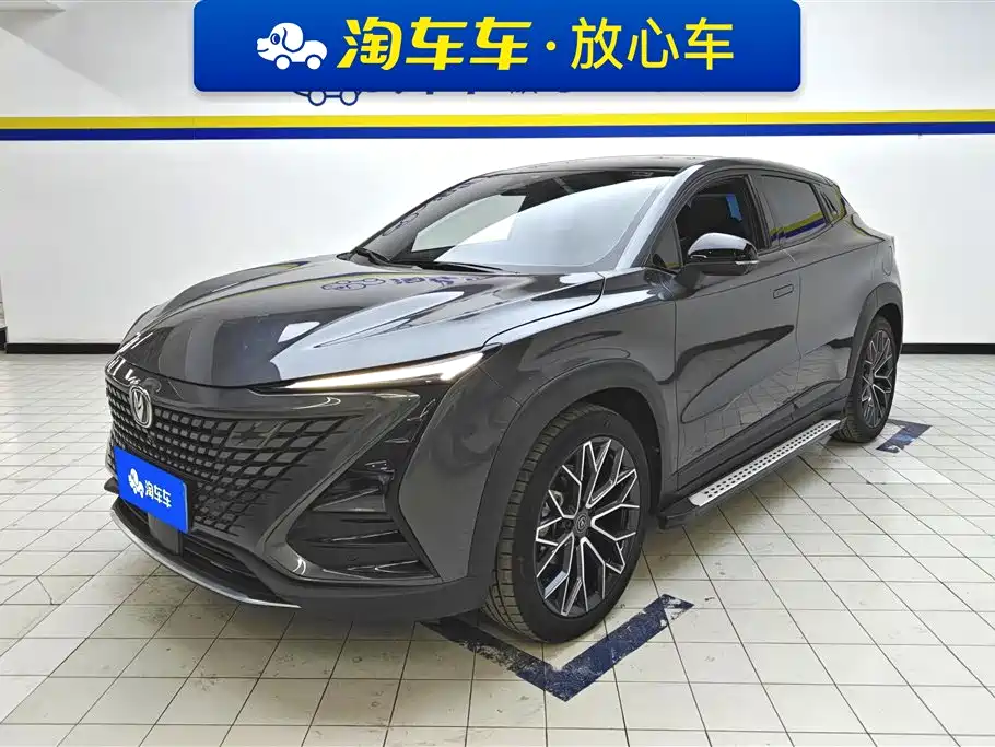 CHANGAN UNI T