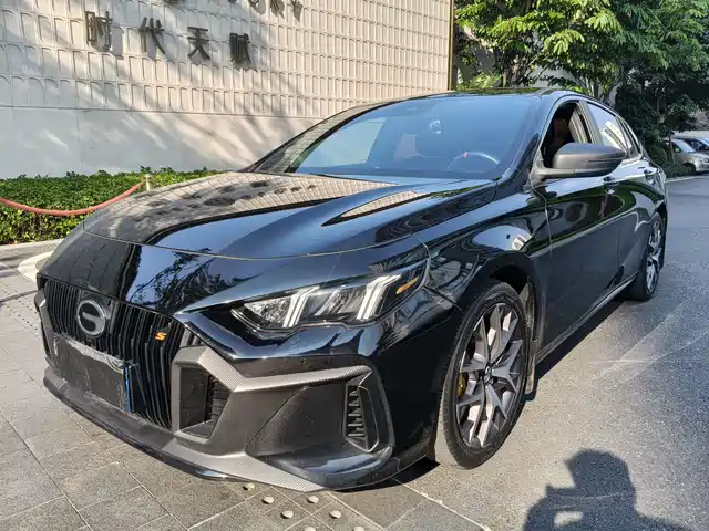 GAC Trumpchi Empow