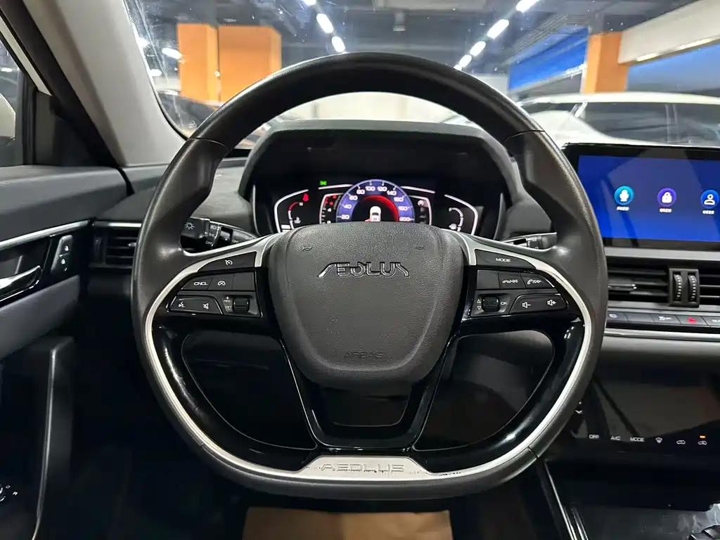 Aeolus GS — миниатюра 10