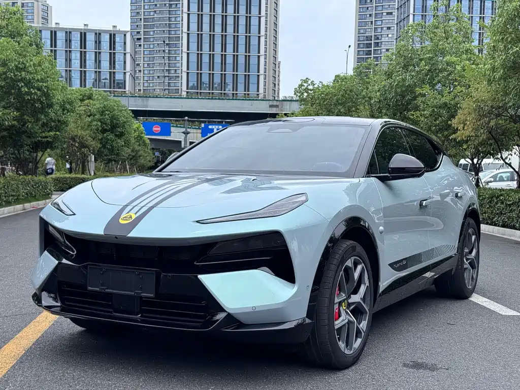2026 Lotus - zdjęcie 1 z 15