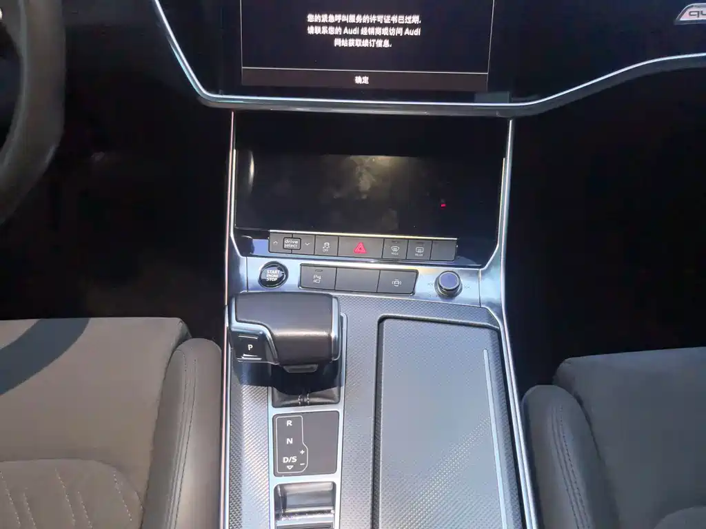 Audi A6L — миниатюра 14