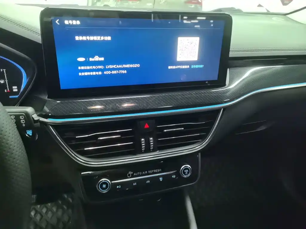 Ford Focus — миниатюра 13