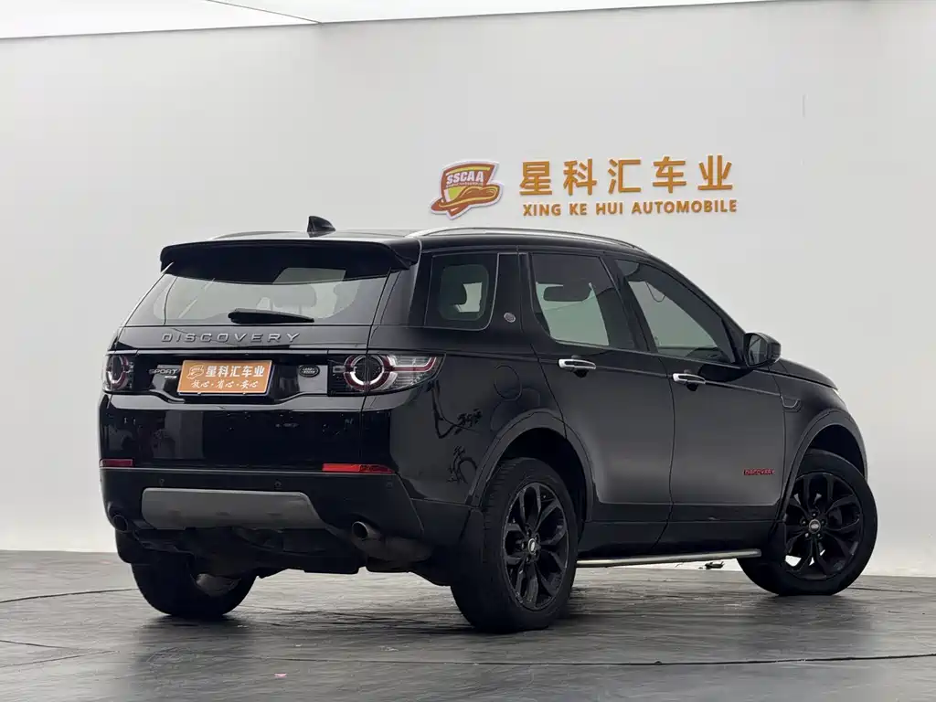 LAND ROVER DISCOVER SHENXING