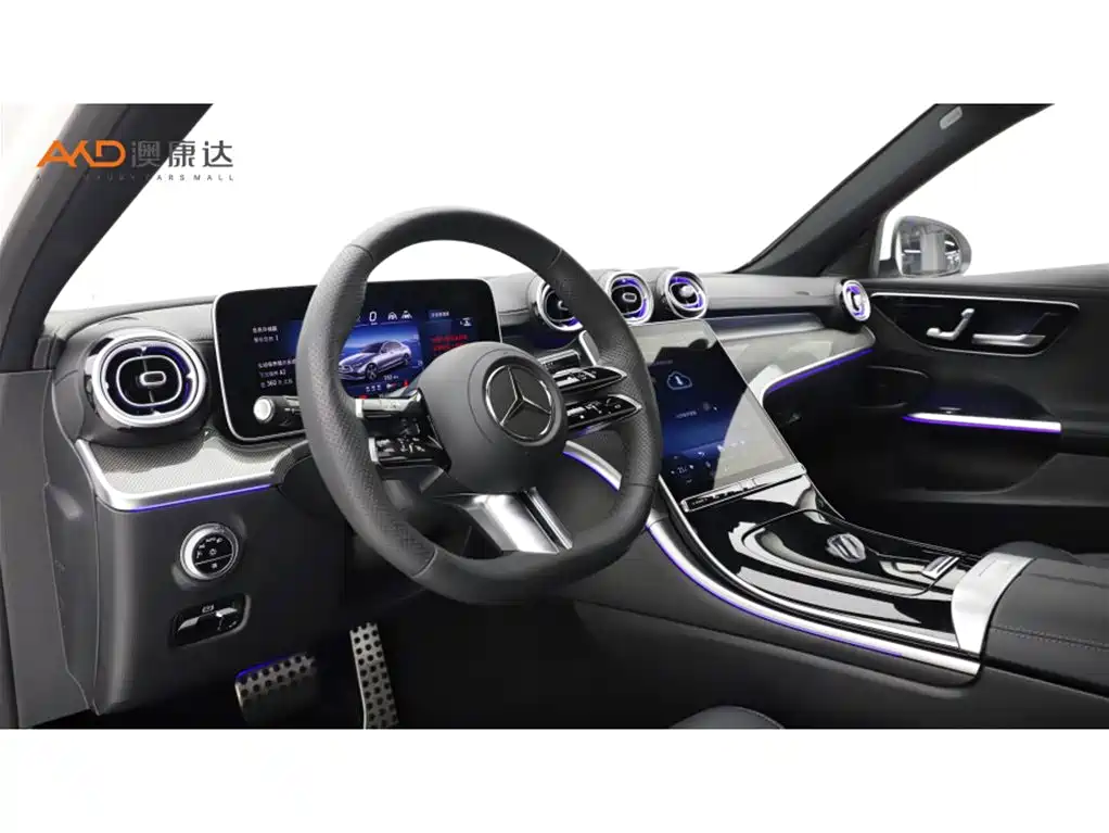 MERCEDES-BENZ C CLASS NEW ENERGY