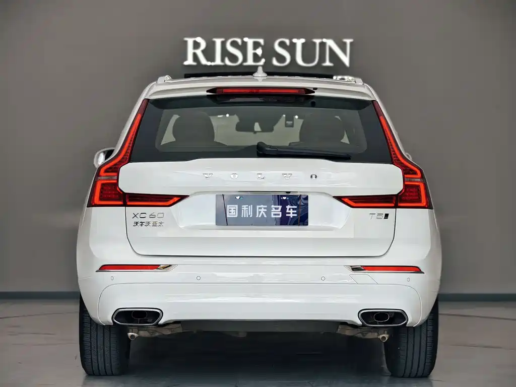 Volvo XC60 2021 T5 Luxury