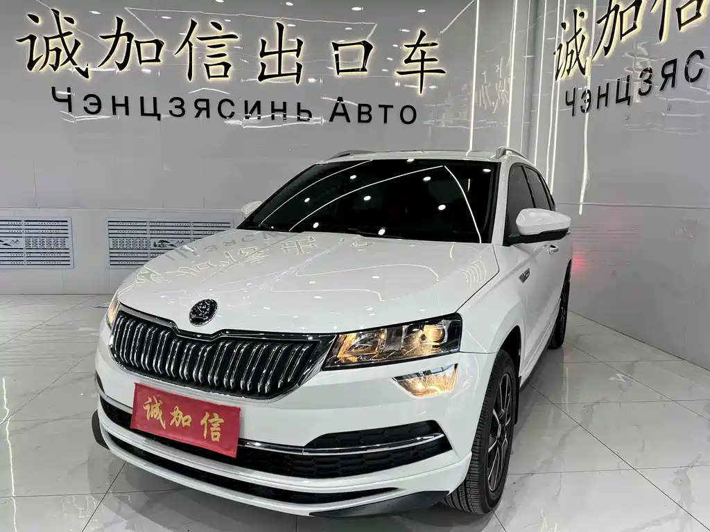 Skoda Karoq 2022
