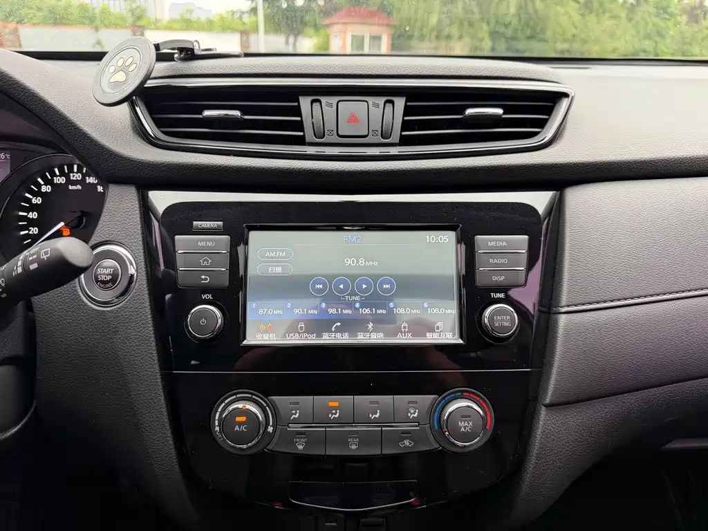 Nissan X-Trail — миниатюра 14
