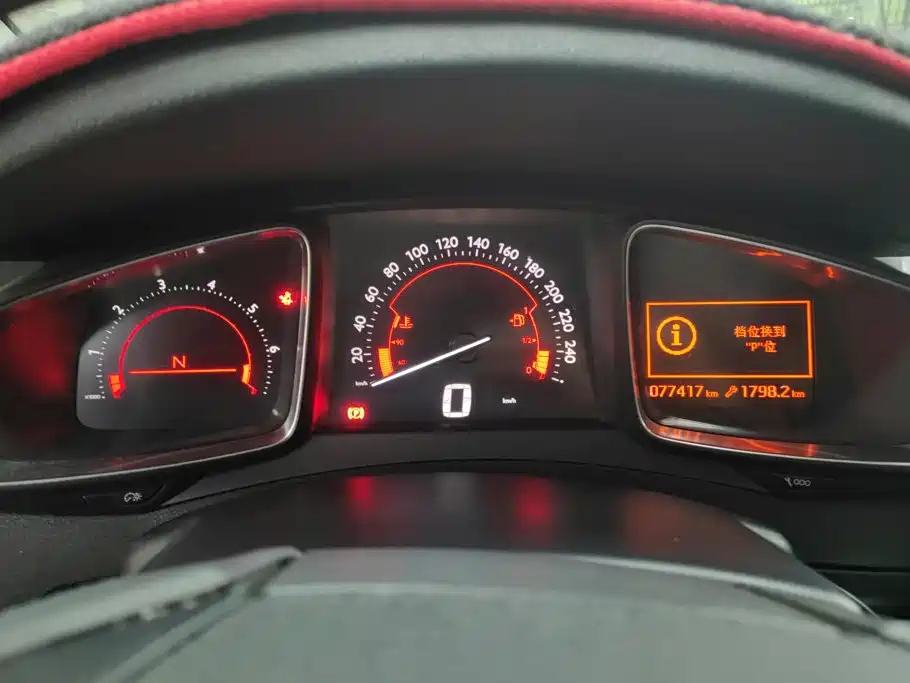 DS DS 5 — миниатюра 14