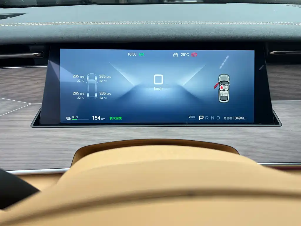BYD Han L 2025 EV Flagship
