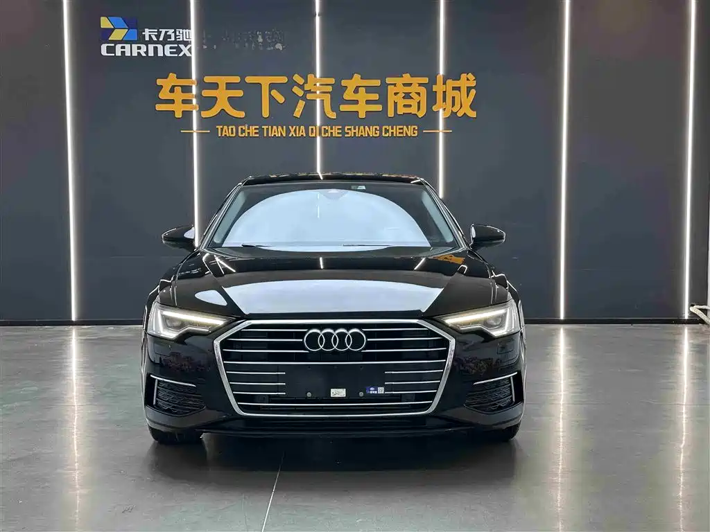 Audi A6L 2021 40 TFSI Luxury