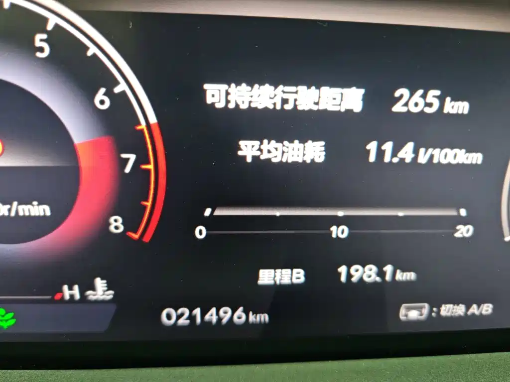 Honda Accord — миниатюра 6