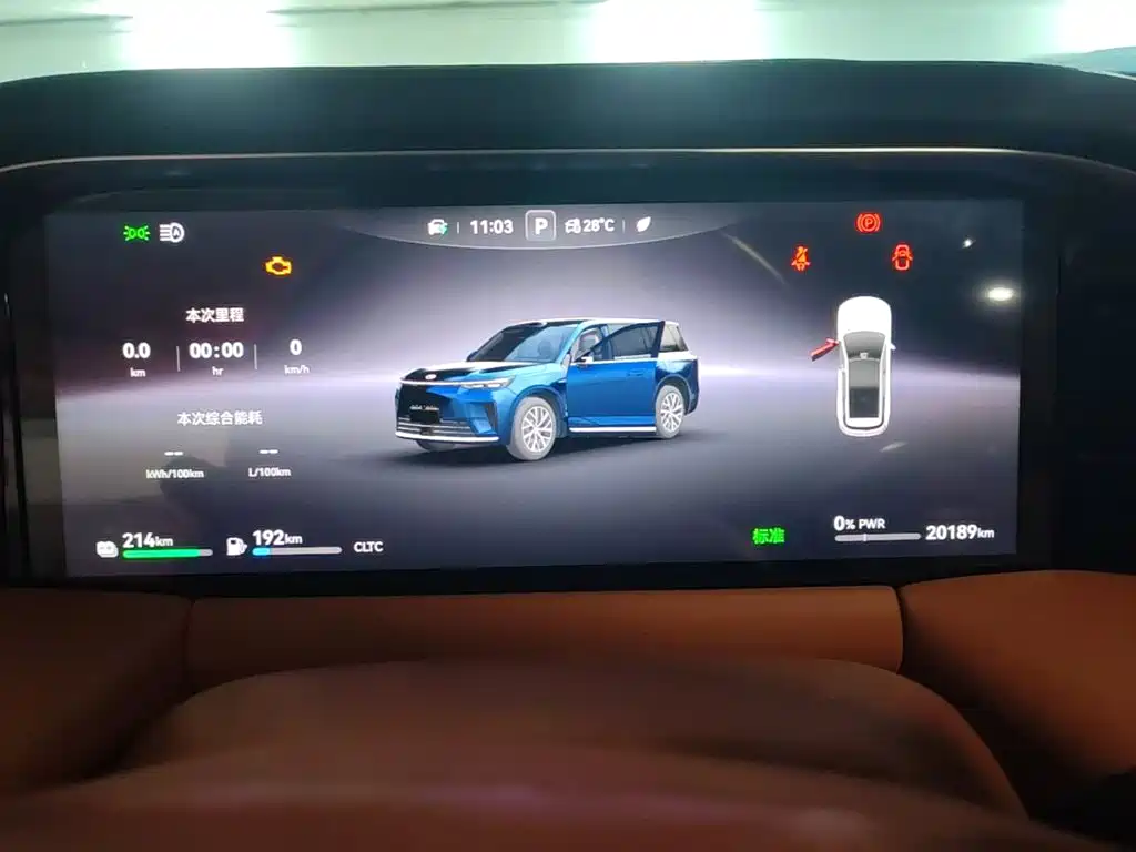 GAC Motor Trumpchi Xiangwang S9 — миниатюра 12