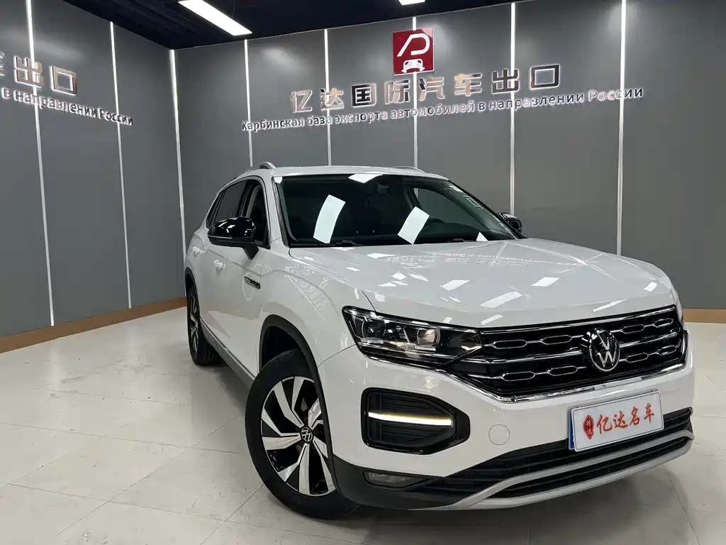 VOLKSWAGEN TANYUE