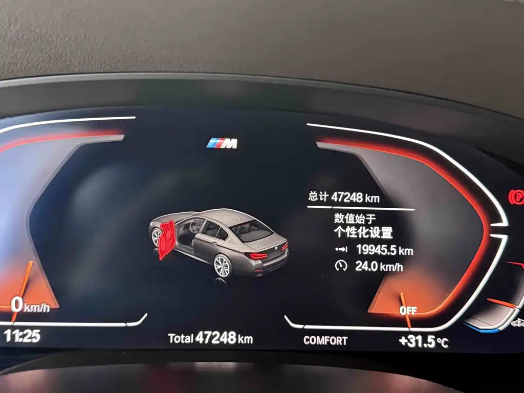 BMW 5 Series — миниатюра 7