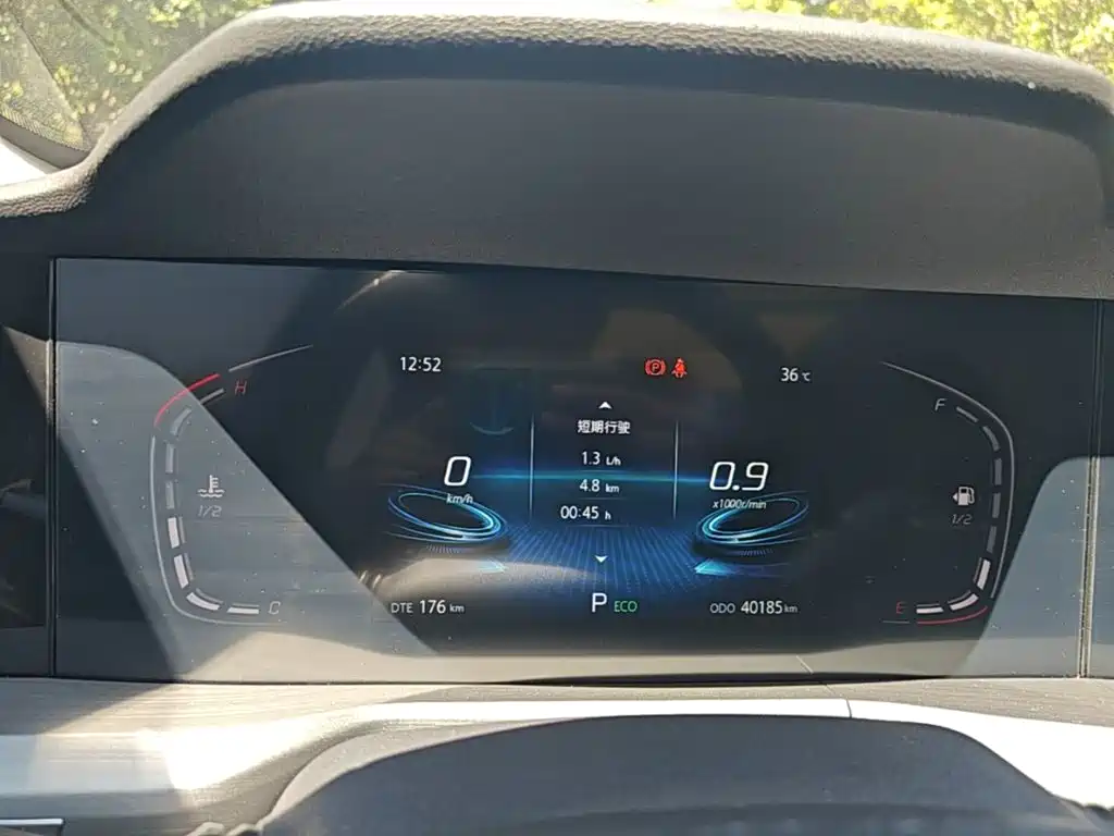 Changan CS75 PLUS — миниатюра 12