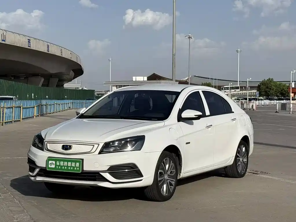Geely New Energy 2017