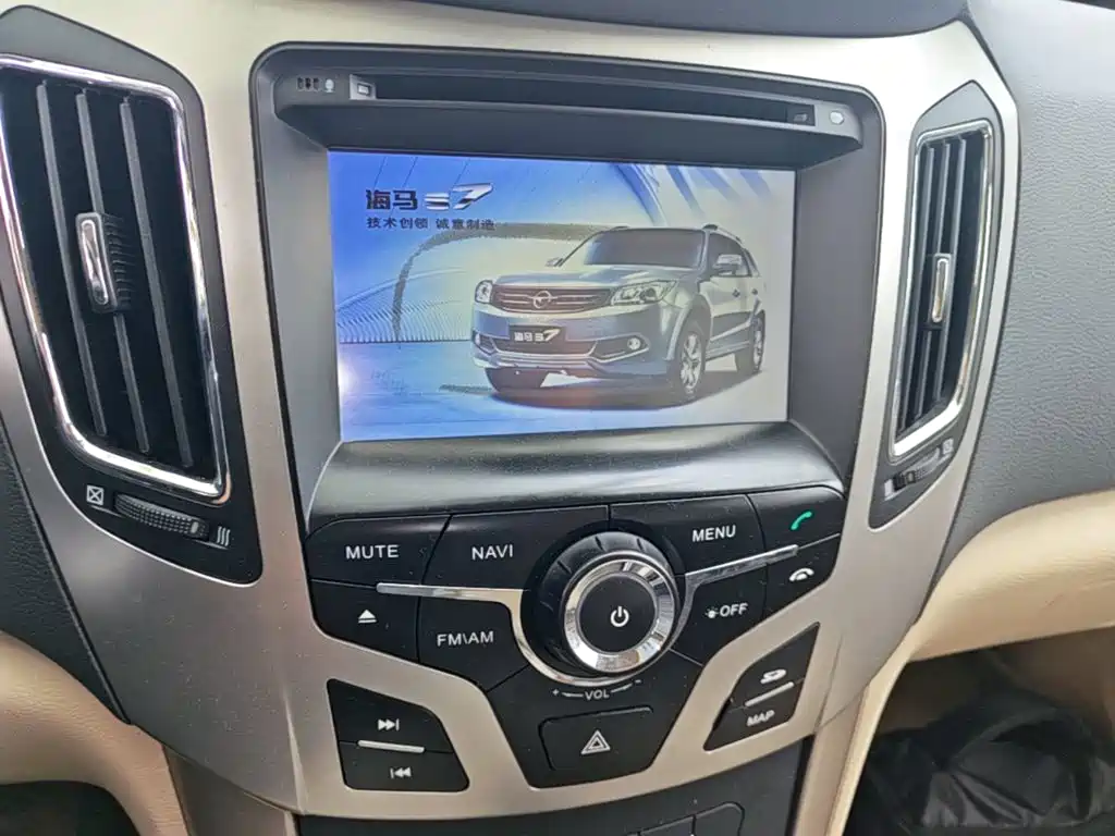 Haima Haima S7 — миниатюра 13