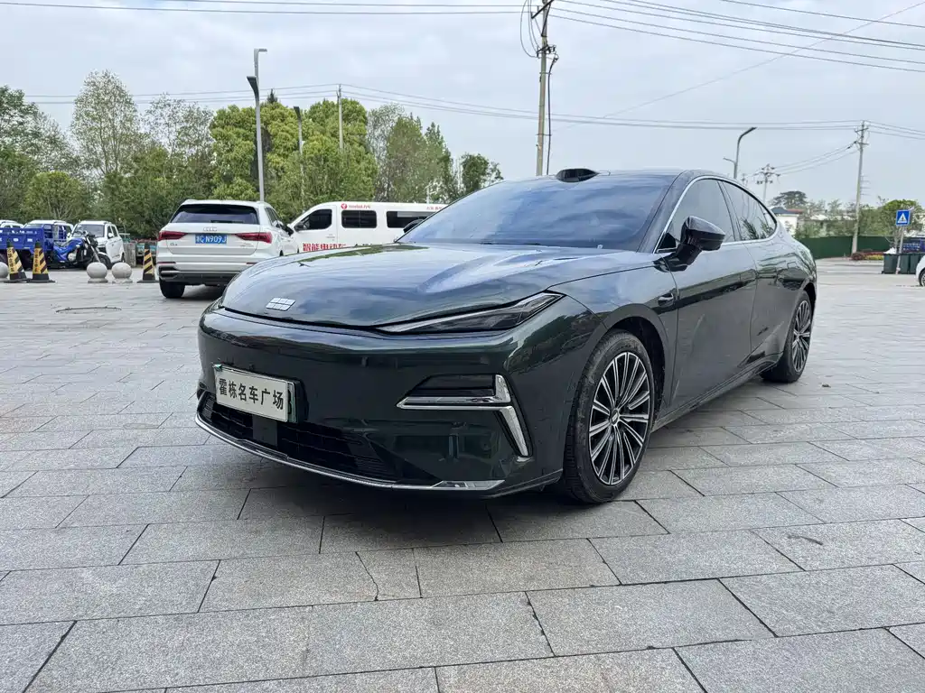 Galaxy Galaxy Xingyao 8 2025