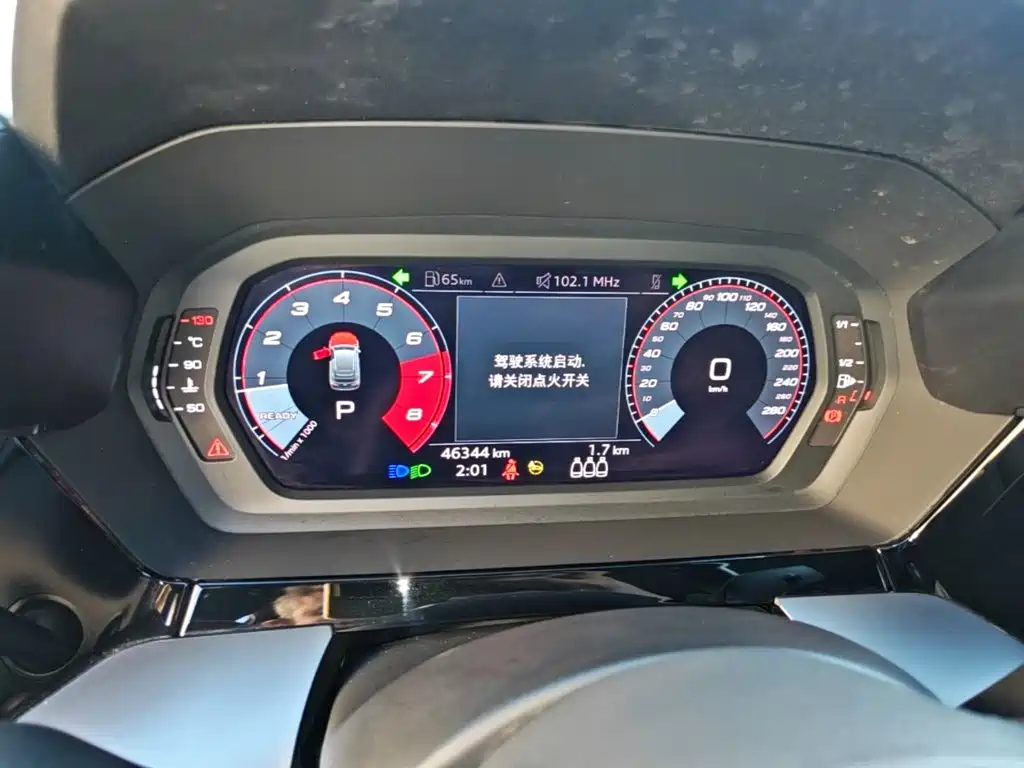 Audi A3 — миниатюра 12