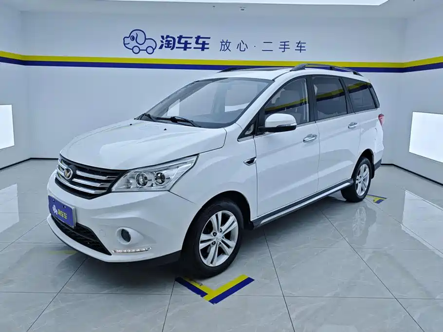 Huasu Huansu H3