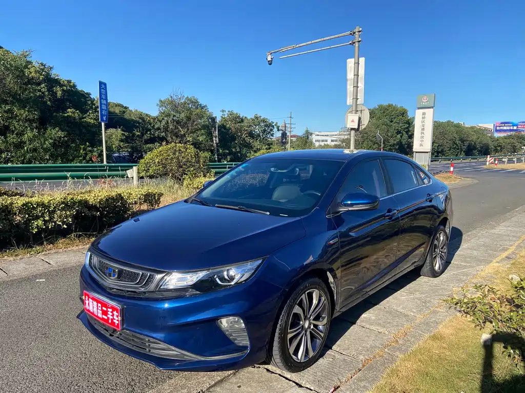 Geely Emgrand GL 2017